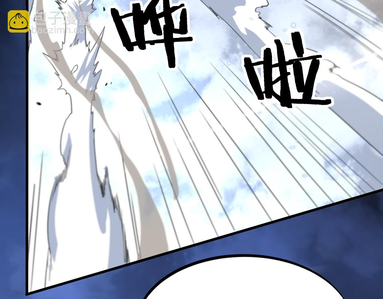 第74话 玄黄宇宙70