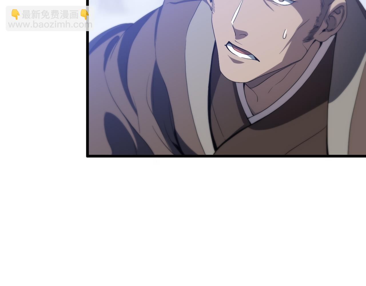 第74话 玄黄宇宙77