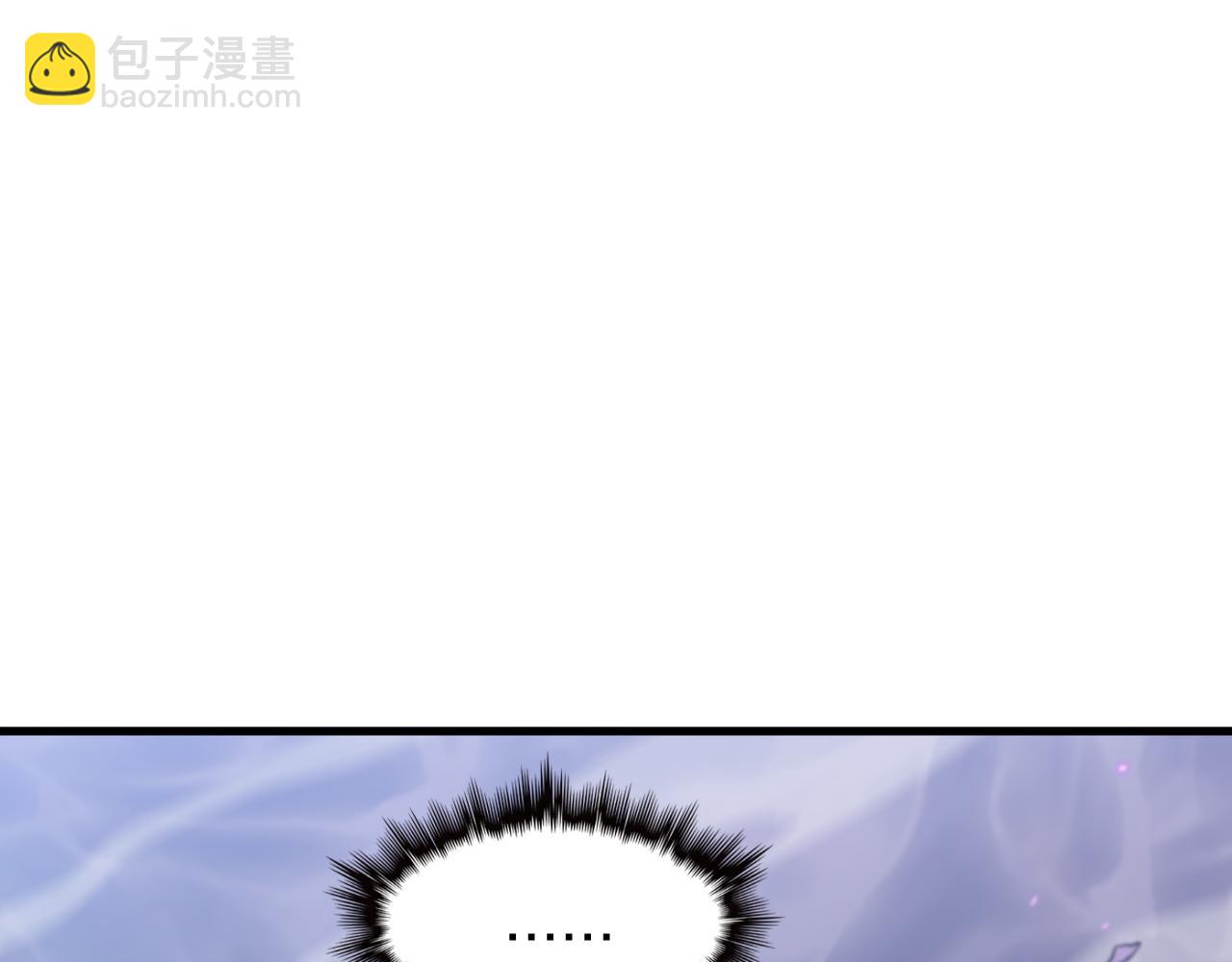 第74话 玄黄宇宙78