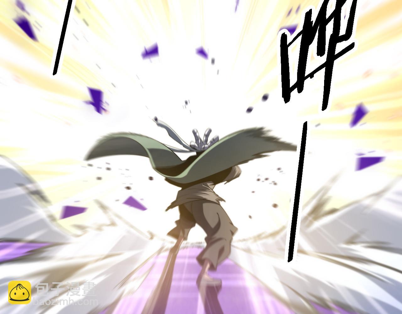 第74话 玄黄宇宙8