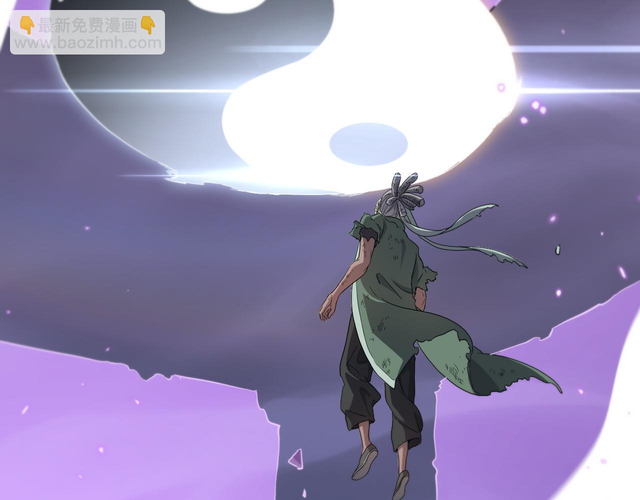 第74话 玄黄宇宙84