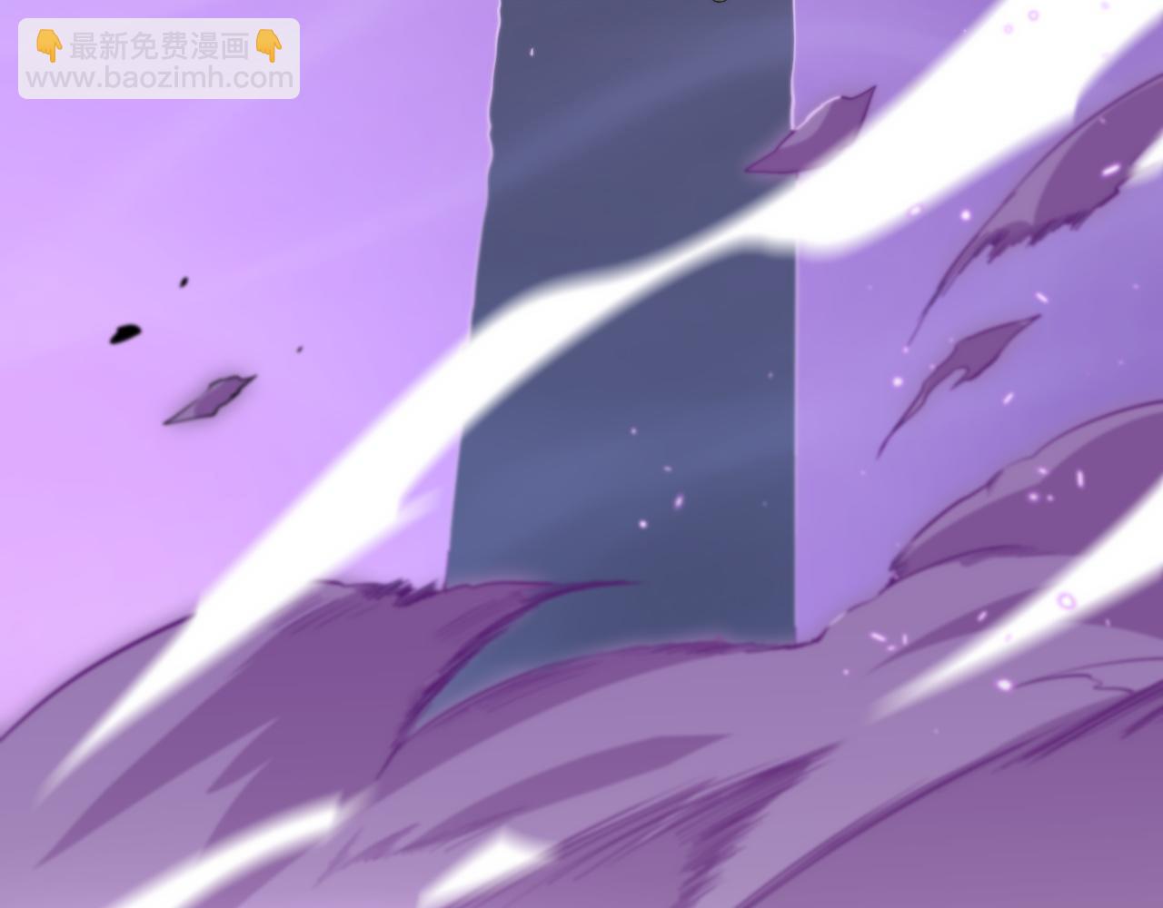 第74话 玄黄宇宙85