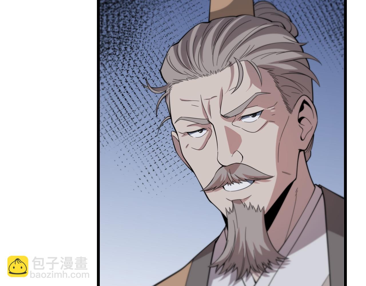 第75话 五宗的认可114