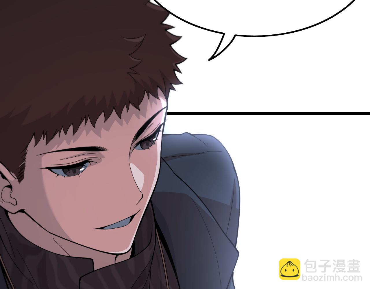 第75话 五宗的认可116
