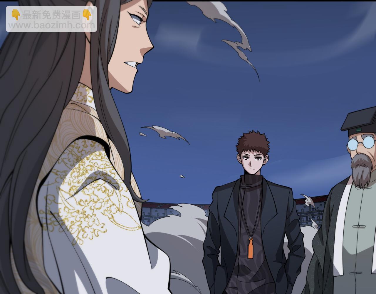 第75话 五宗的认可122