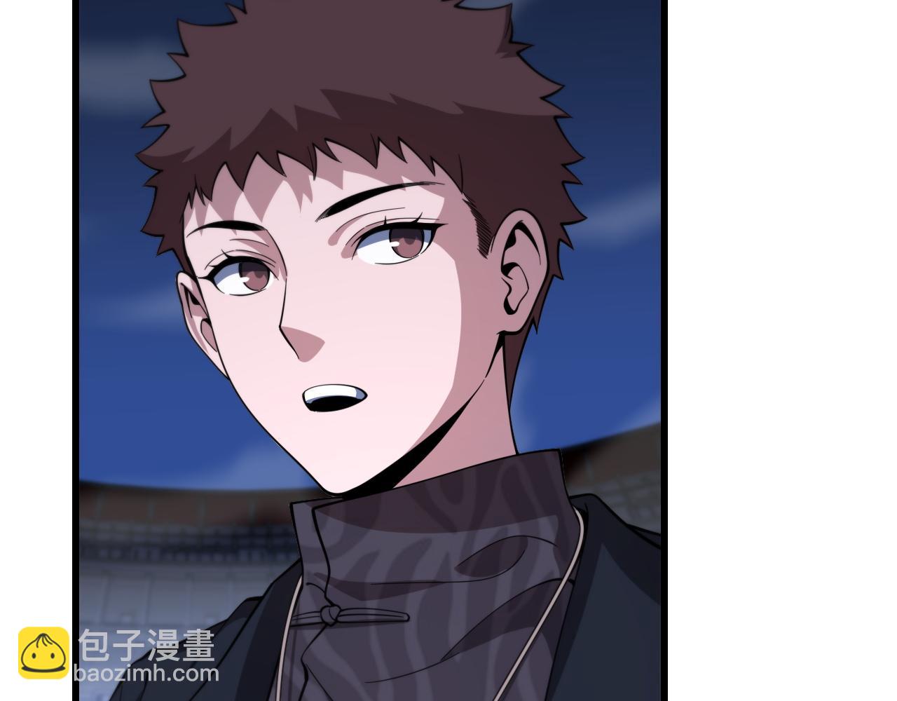 第75话 五宗的认可128