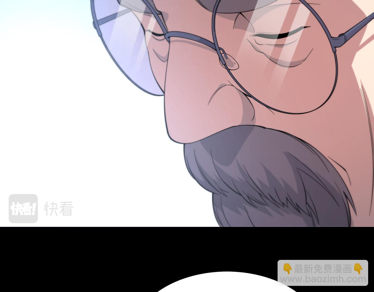 第75话 五宗的认可131