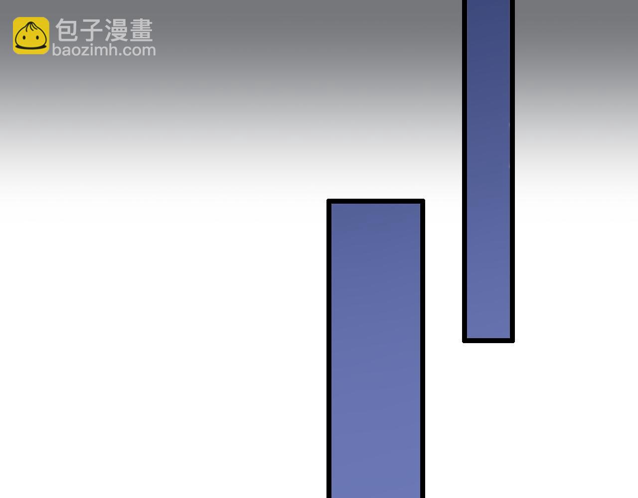 第75话 五宗的认可138