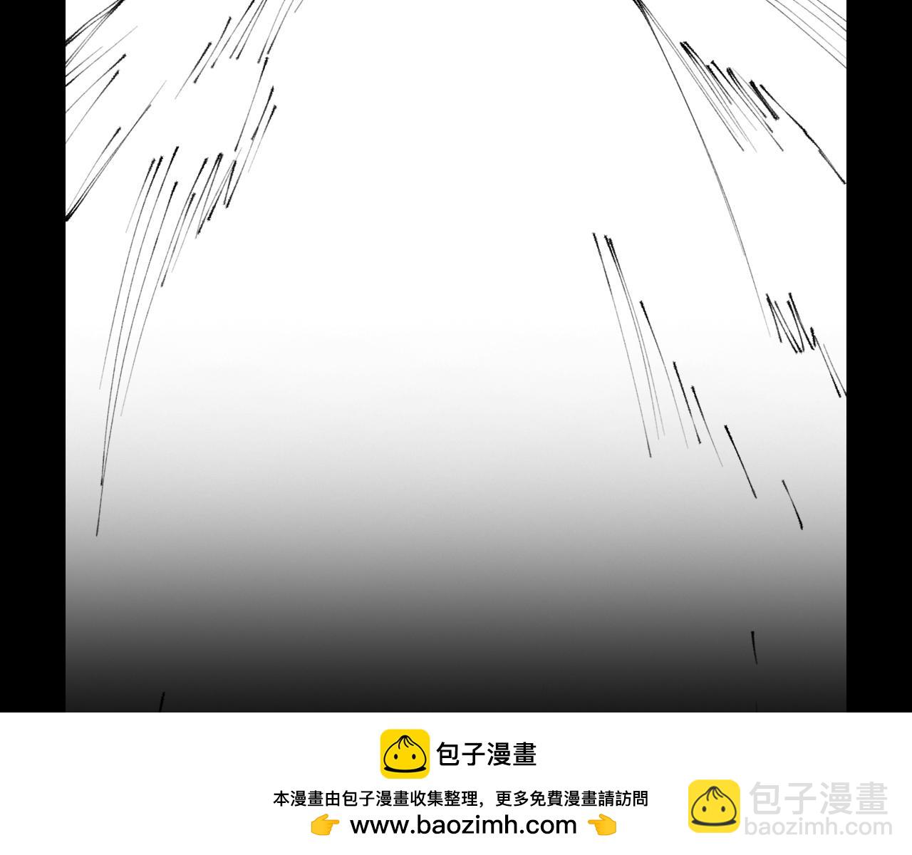 第75话 五宗的认可157