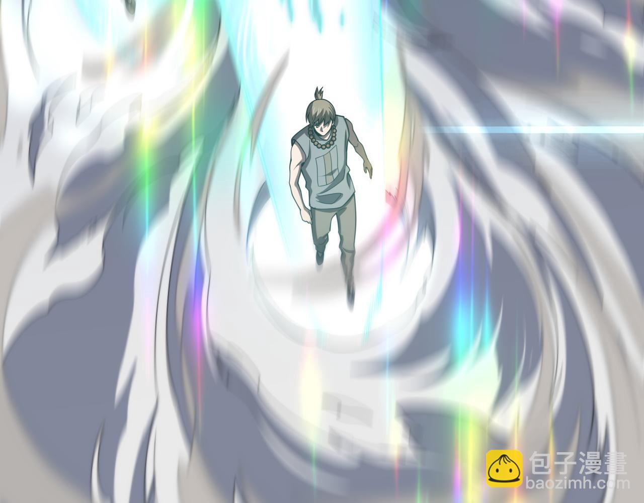 第75话 五宗的认可24