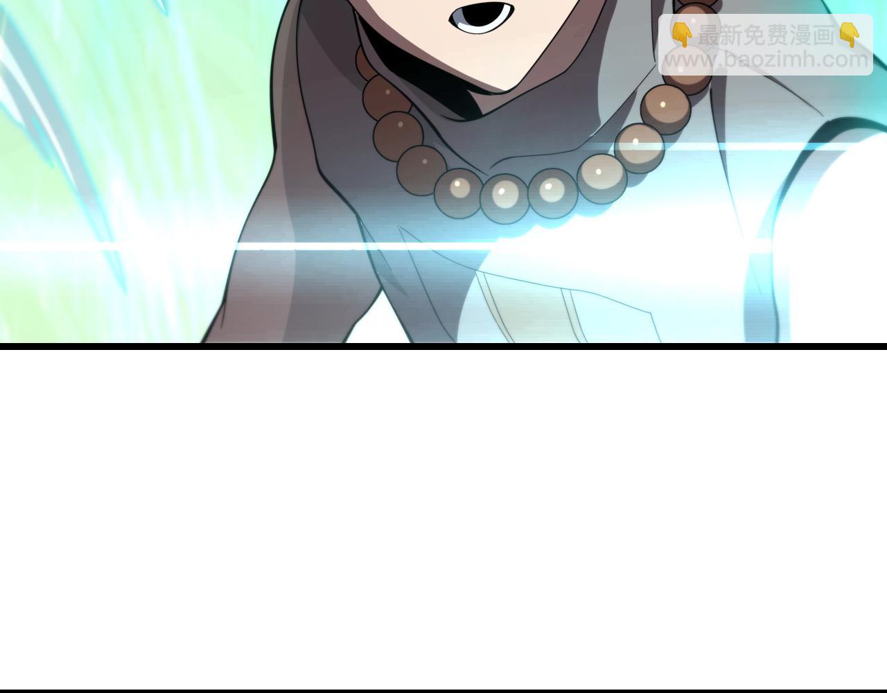 第75话 五宗的认可35