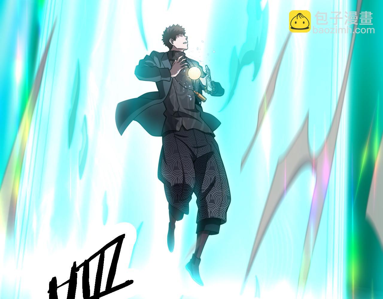 第75话 五宗的认可37