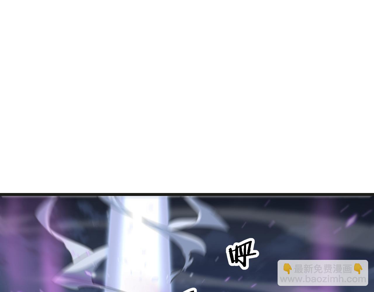 第75话 五宗的认可4