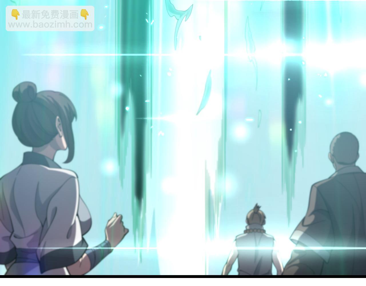 第75话 五宗的认可45