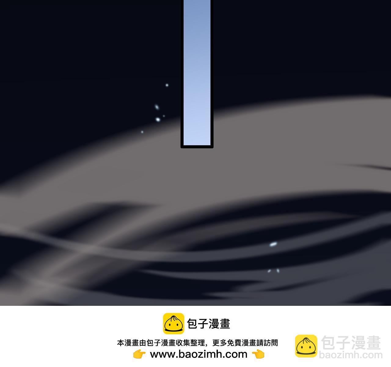 第75话 五宗的认可53