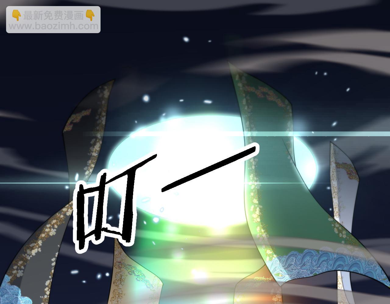 第75话 五宗的认可54