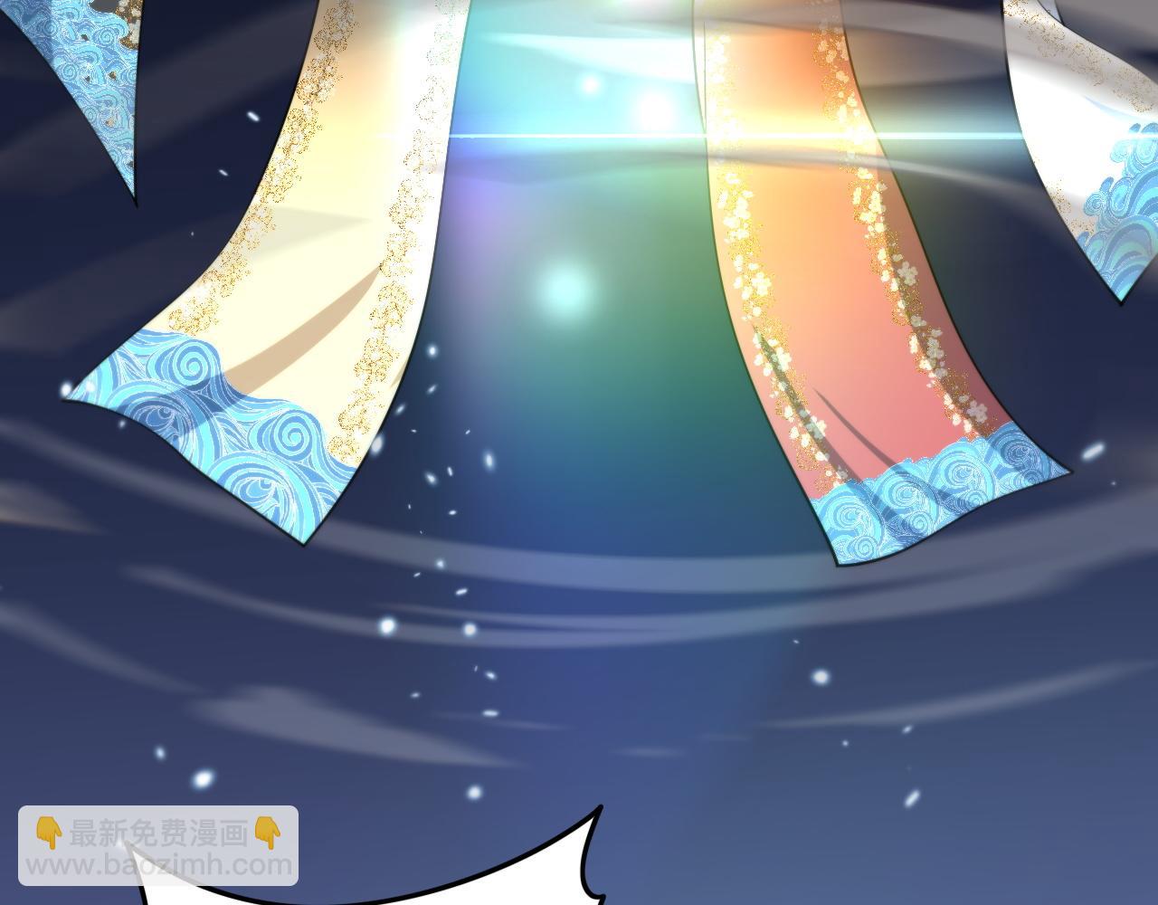 第75话 五宗的认可55