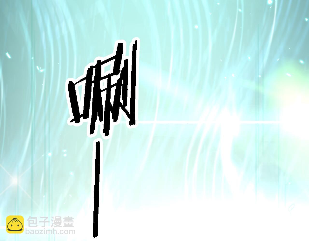 第75话 五宗的认可61