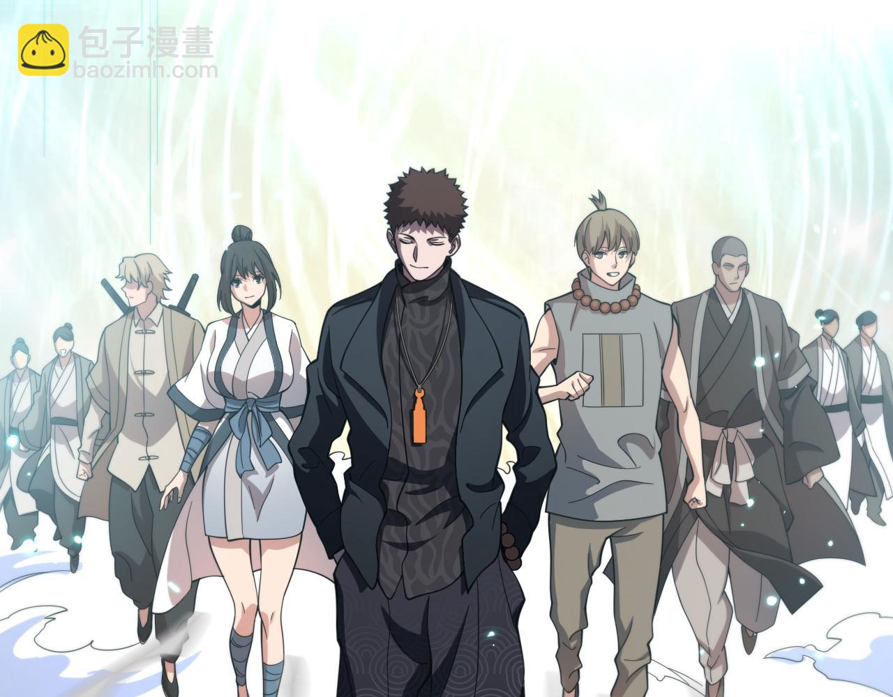 第75话 五宗的认可62