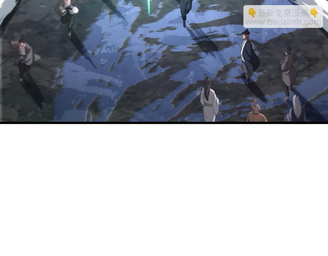 第75话 五宗的认可68