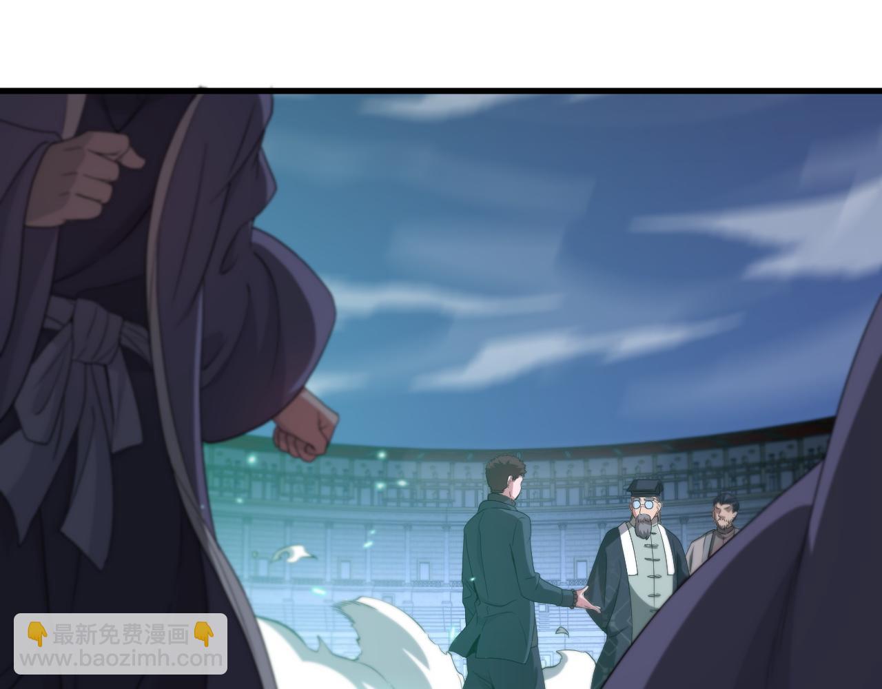 第75话 五宗的认可69