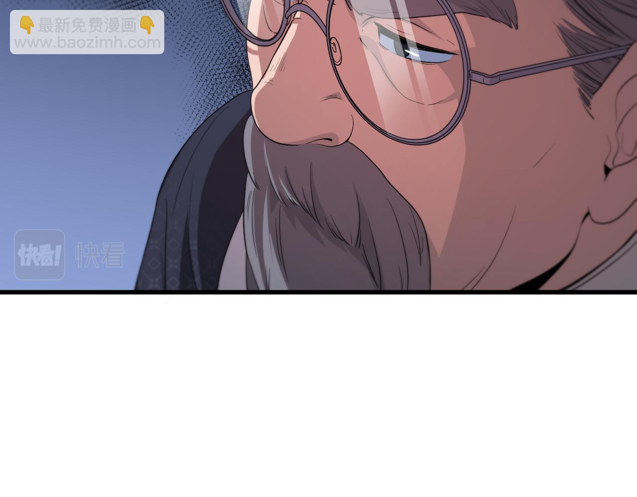 第75话 五宗的认可76