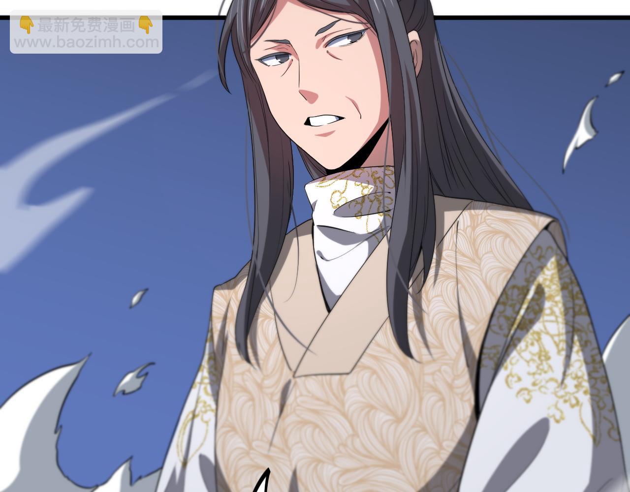 第75话 五宗的认可83