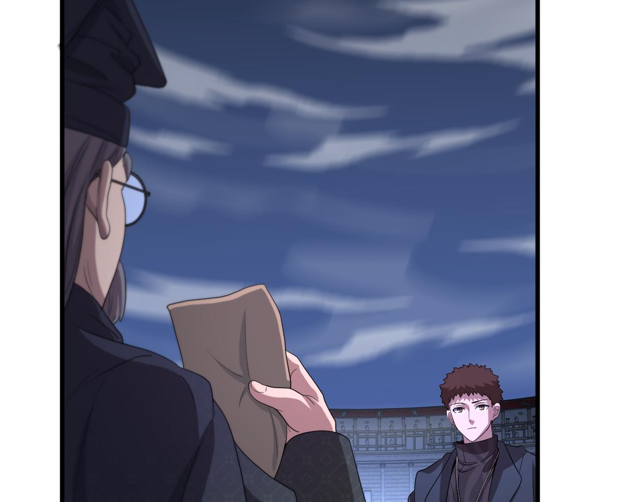 第75话 五宗的认可88