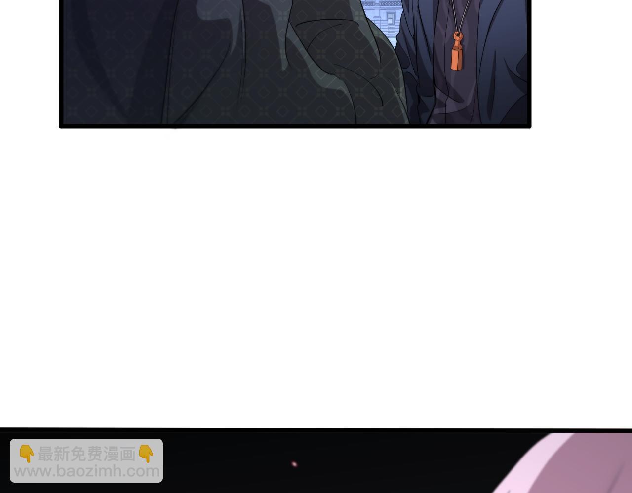第75话 五宗的认可89
