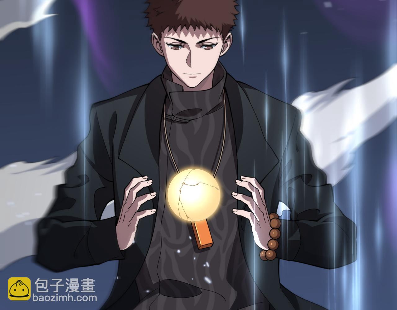 第75话 五宗的认可9