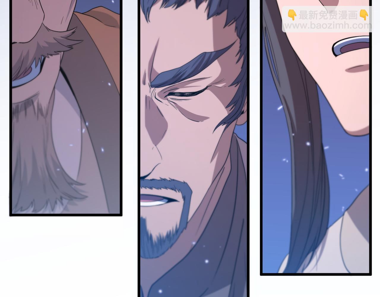 第75话 五宗的认可93