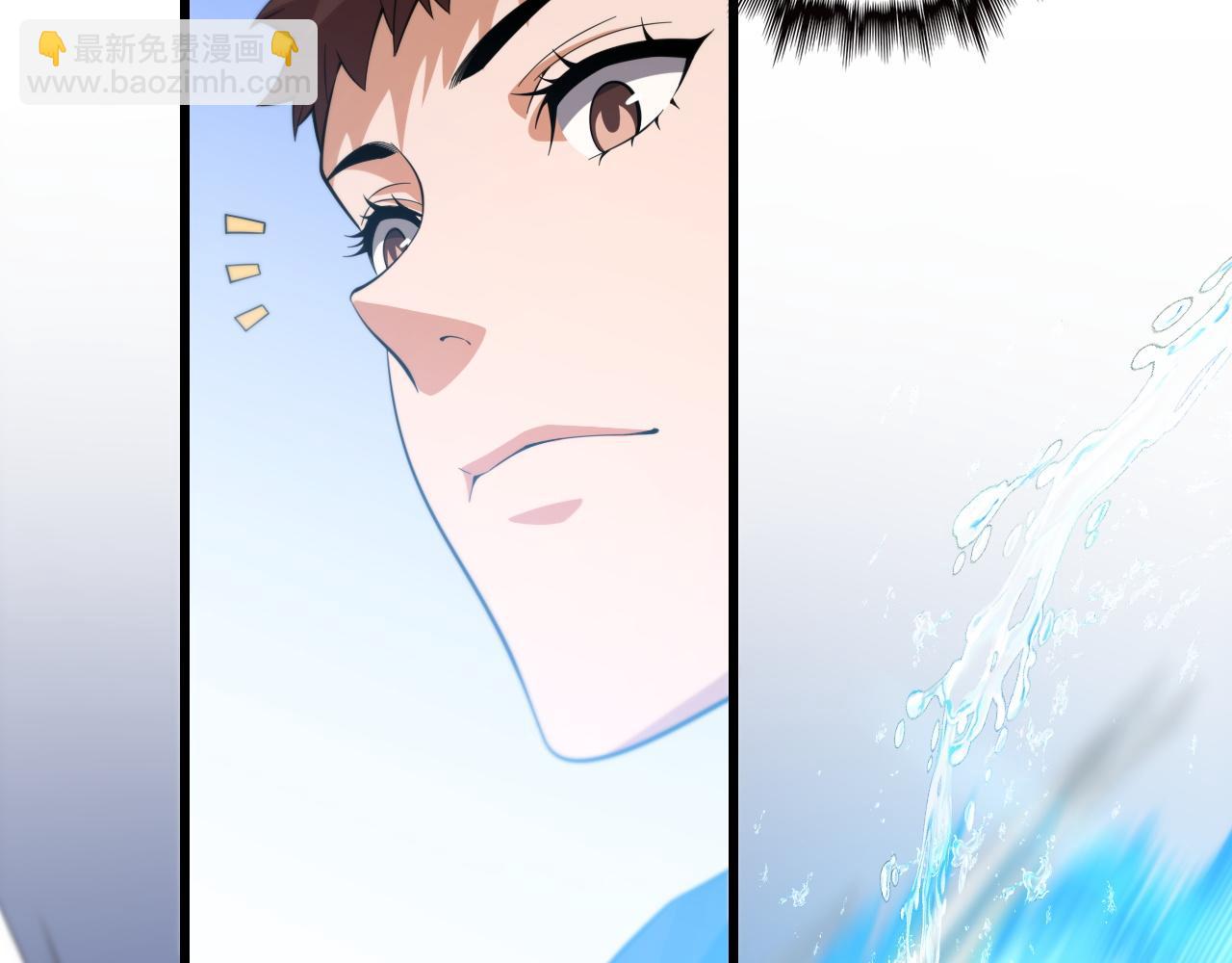 第77话 蓬莱核心104
