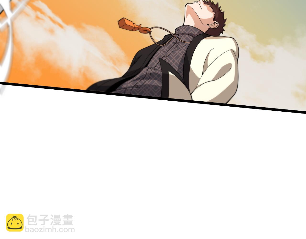 第77话 蓬莱核心110