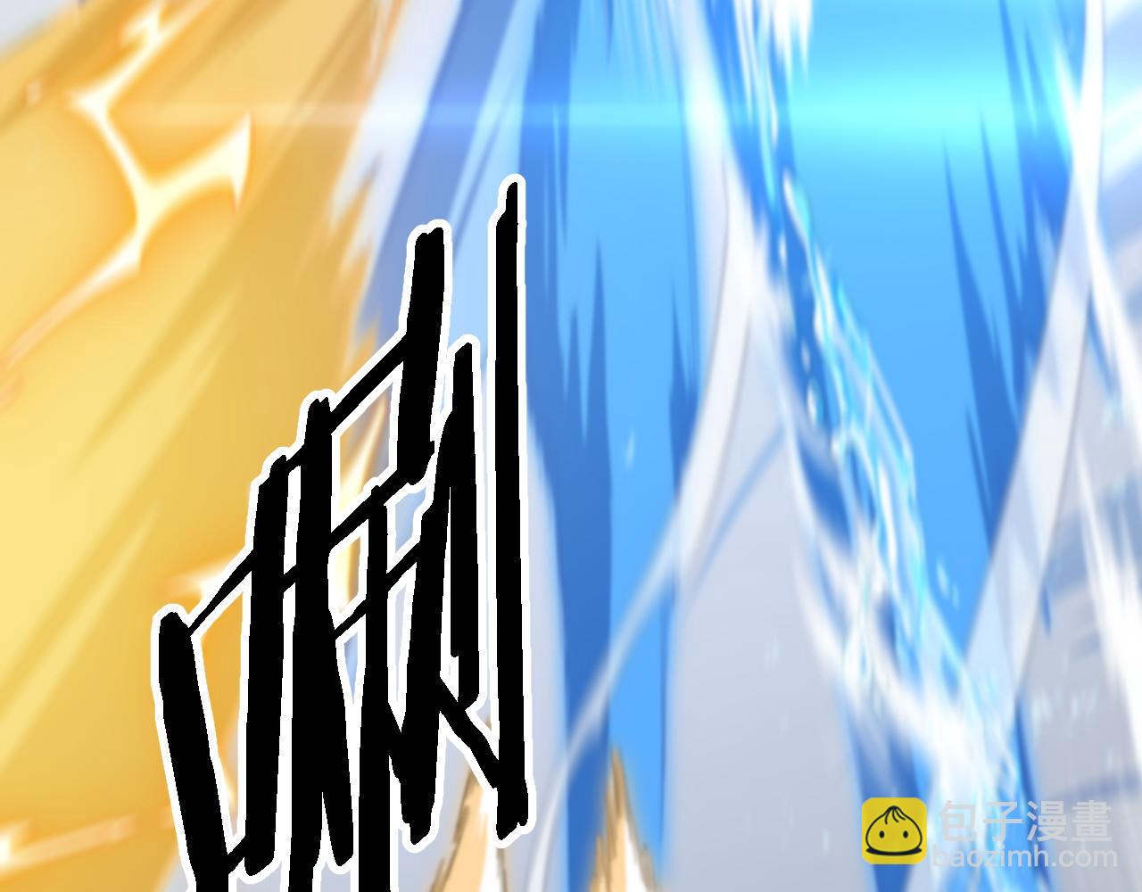 第77话 蓬莱核心126