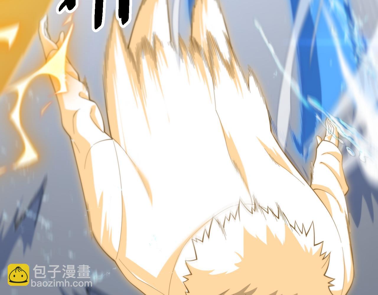 第77话 蓬莱核心127