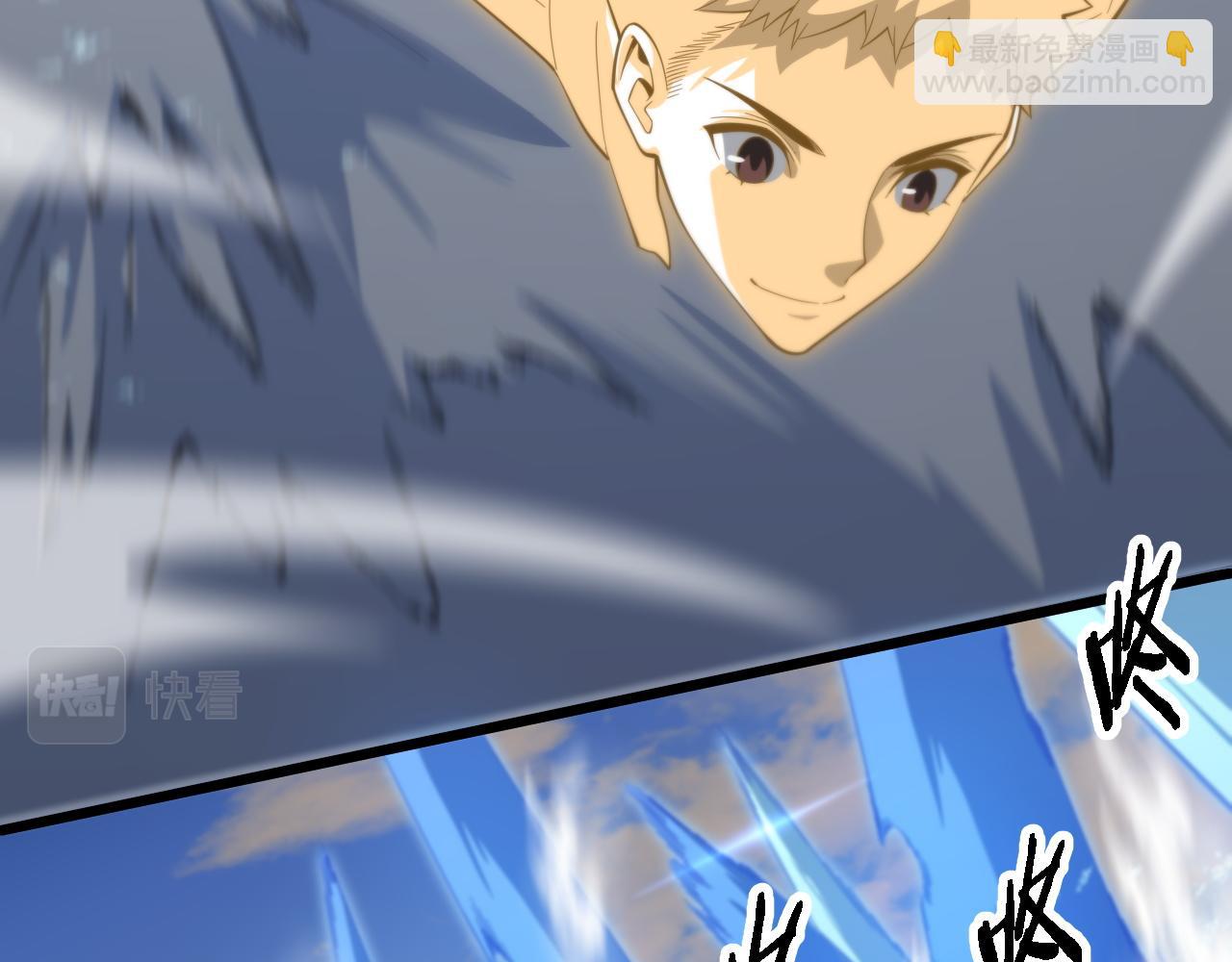 第77话 蓬莱核心128
