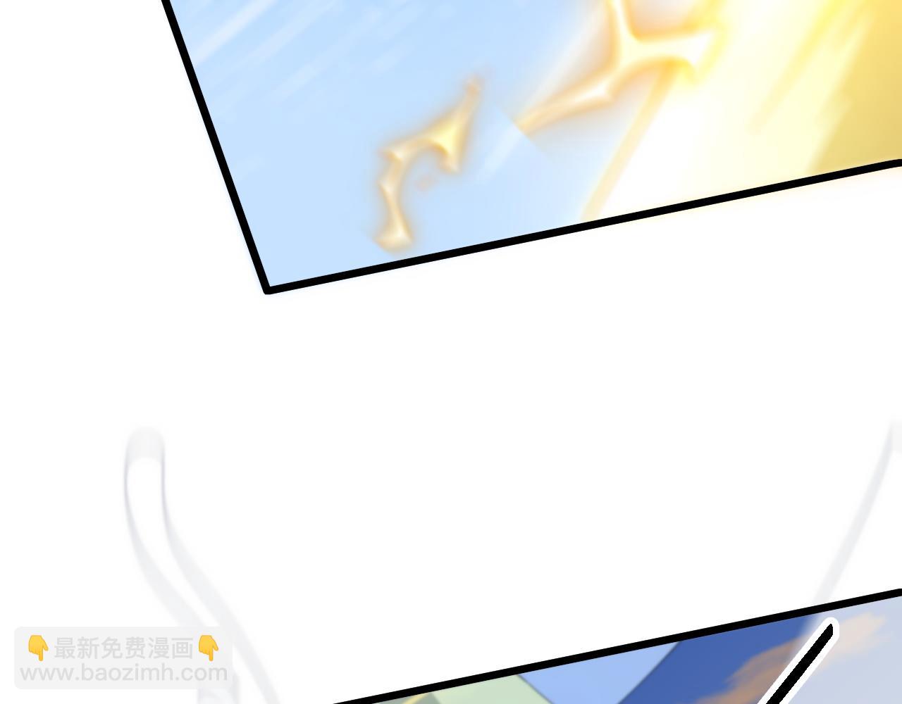 第77话 蓬莱核心133