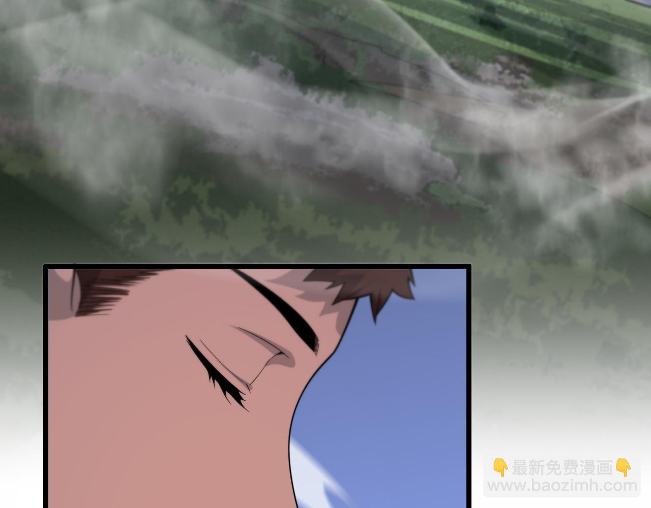 第77话 蓬莱核心143