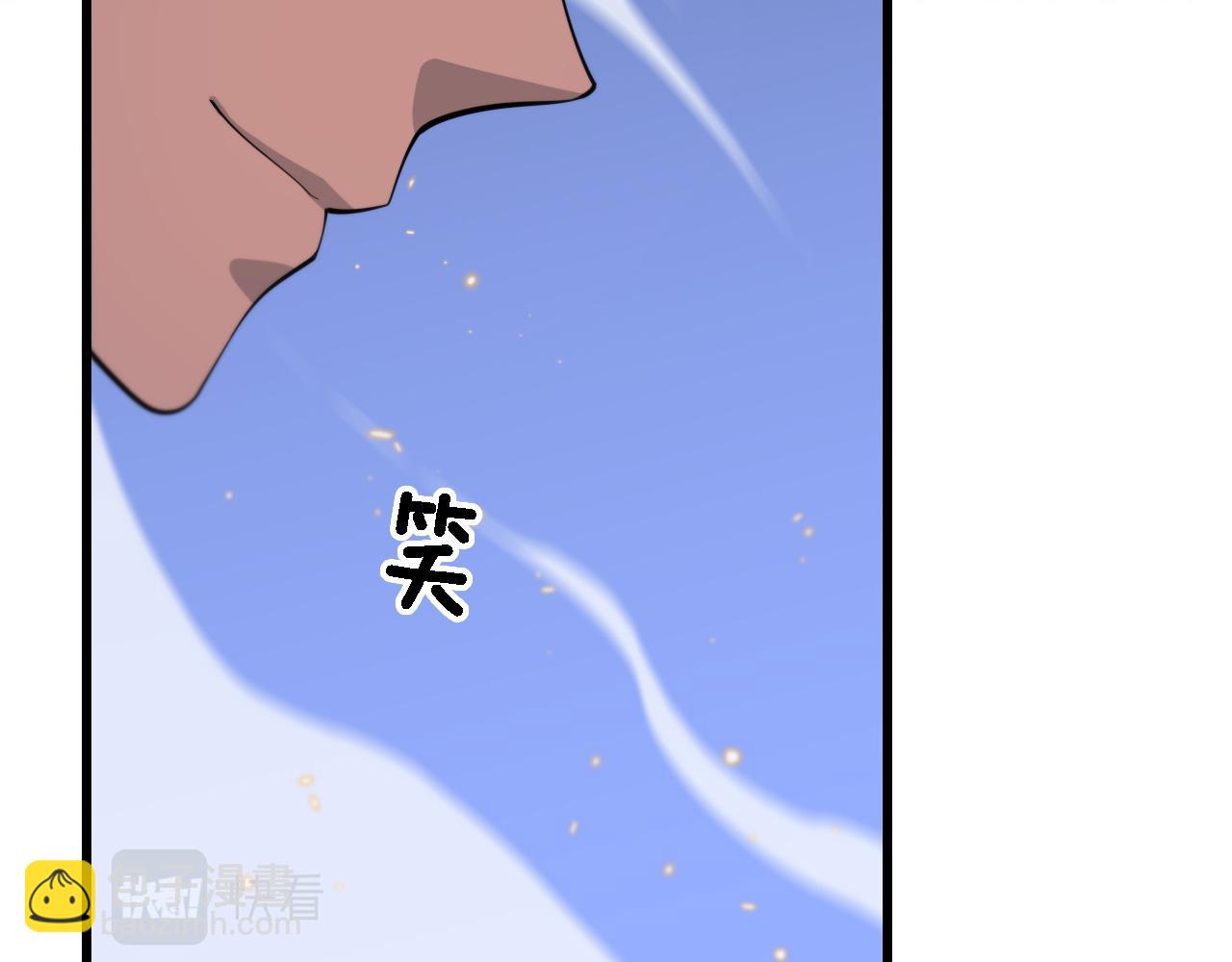 第77话 蓬莱核心144
