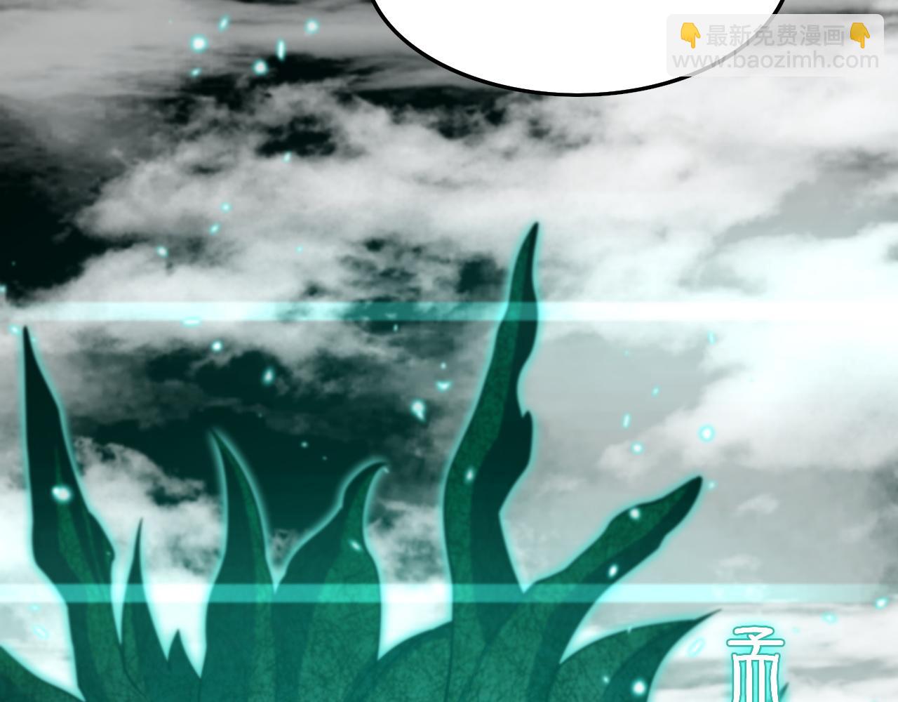 第77话 蓬莱核心148