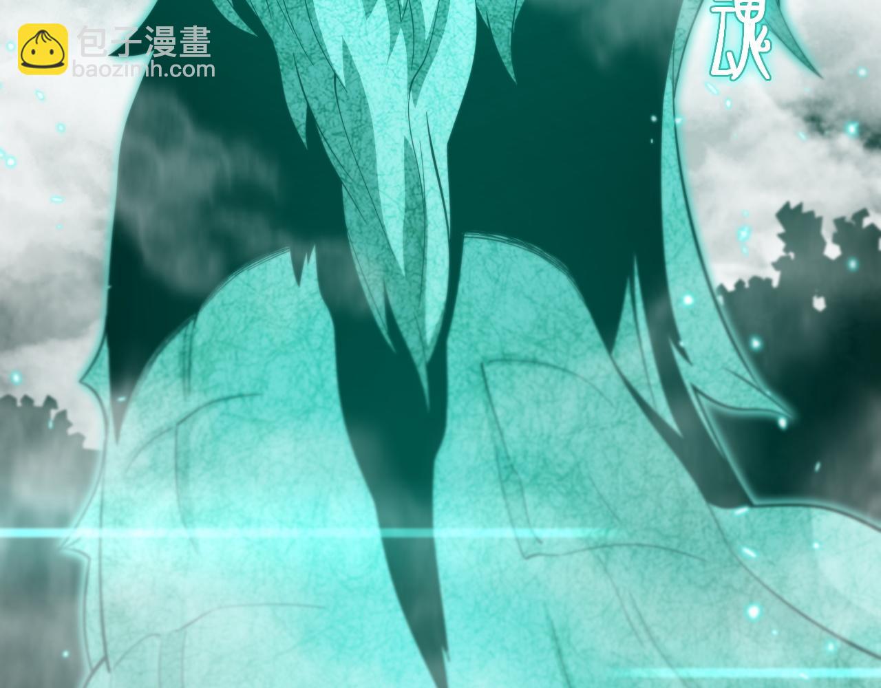 第77话 蓬莱核心150
