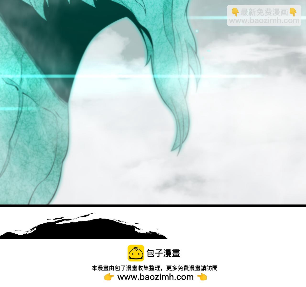 第77话 蓬莱核心161