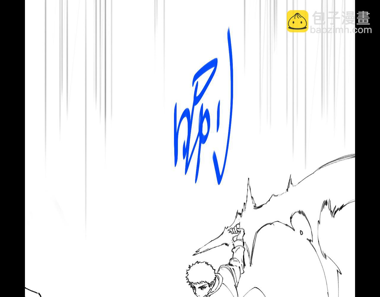 第77话 蓬莱核心183
