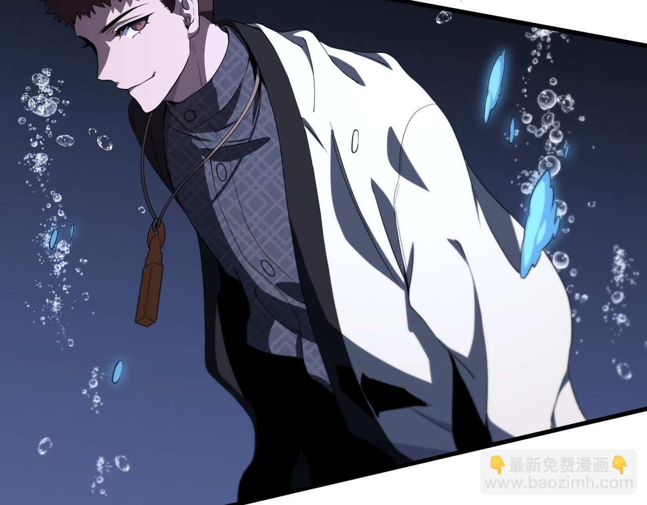 第77话 蓬莱核心31