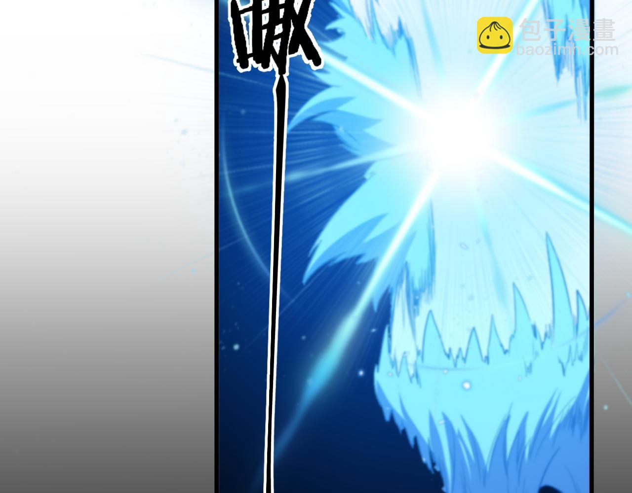 第77话 蓬莱核心33