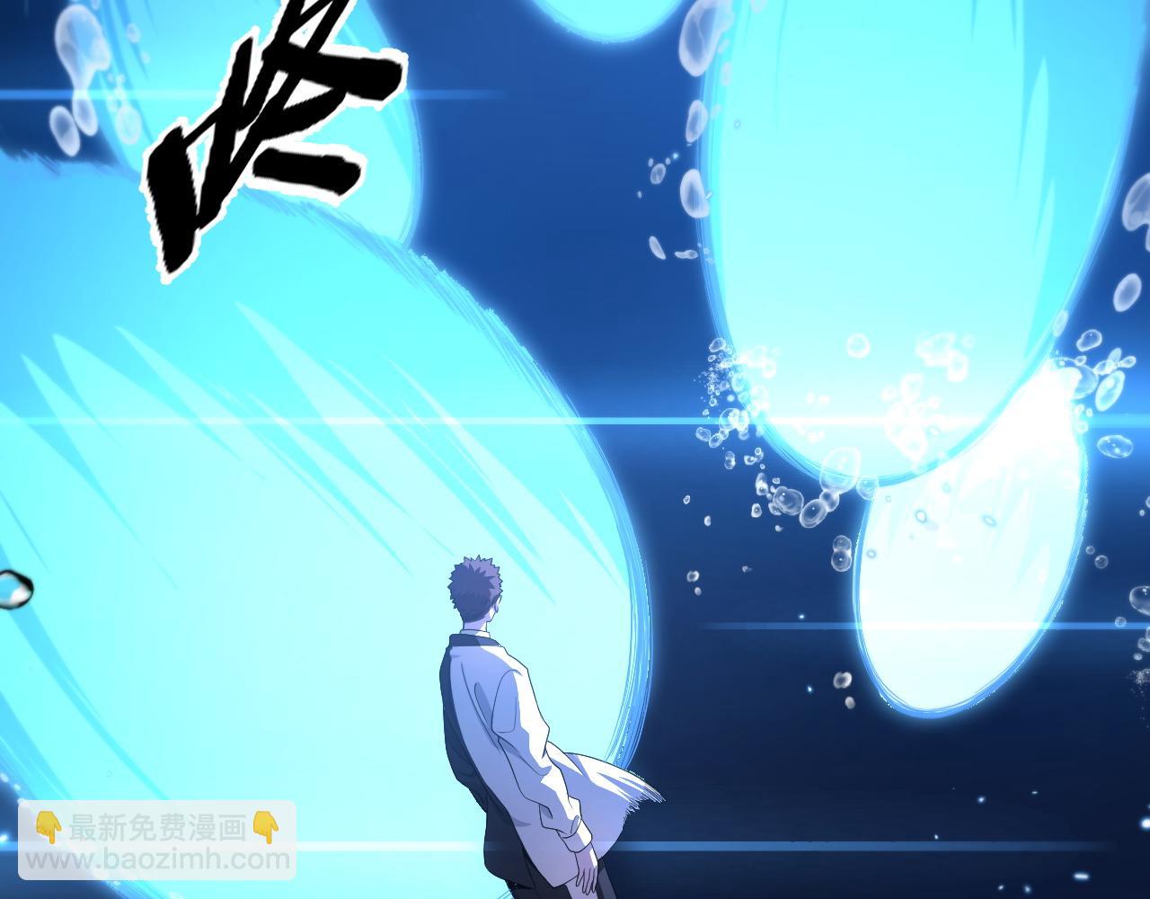 第77话 蓬莱核心36