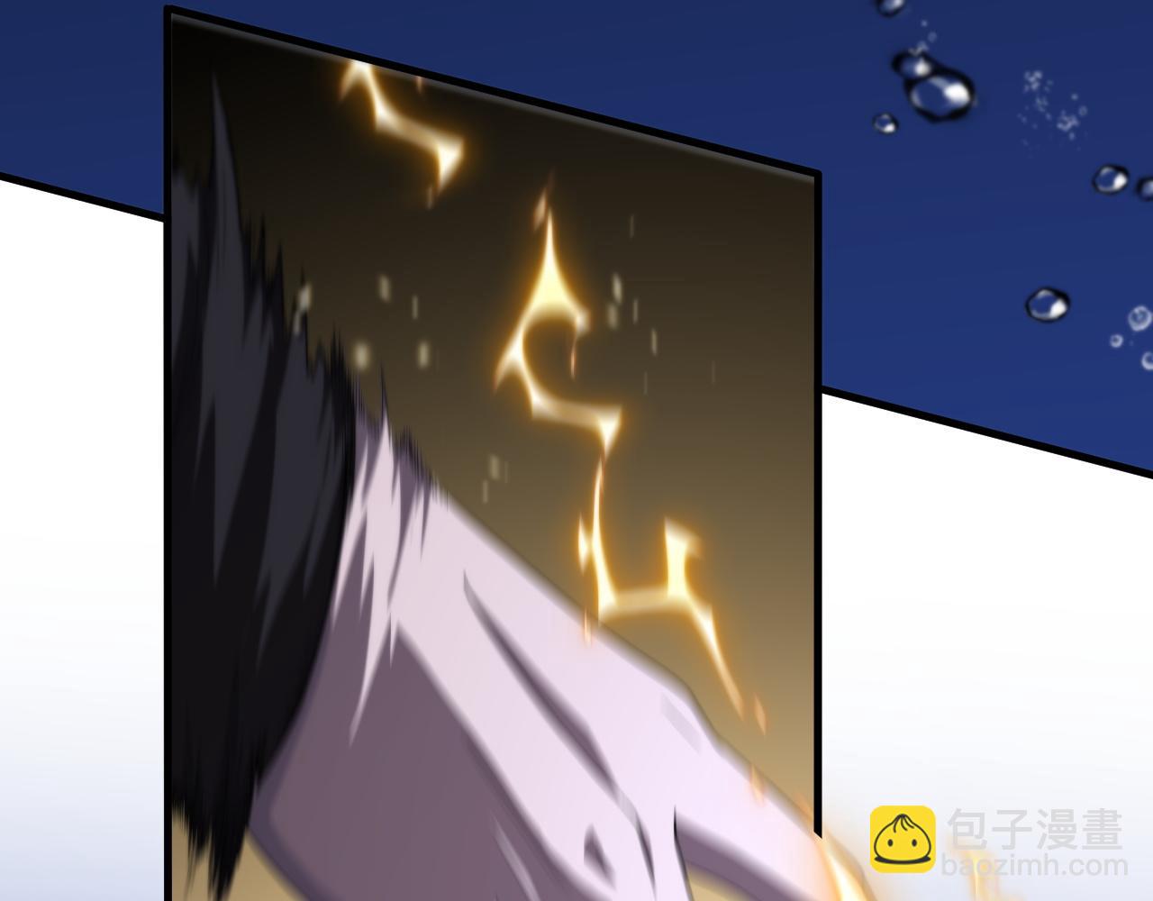 第77话 蓬莱核心38