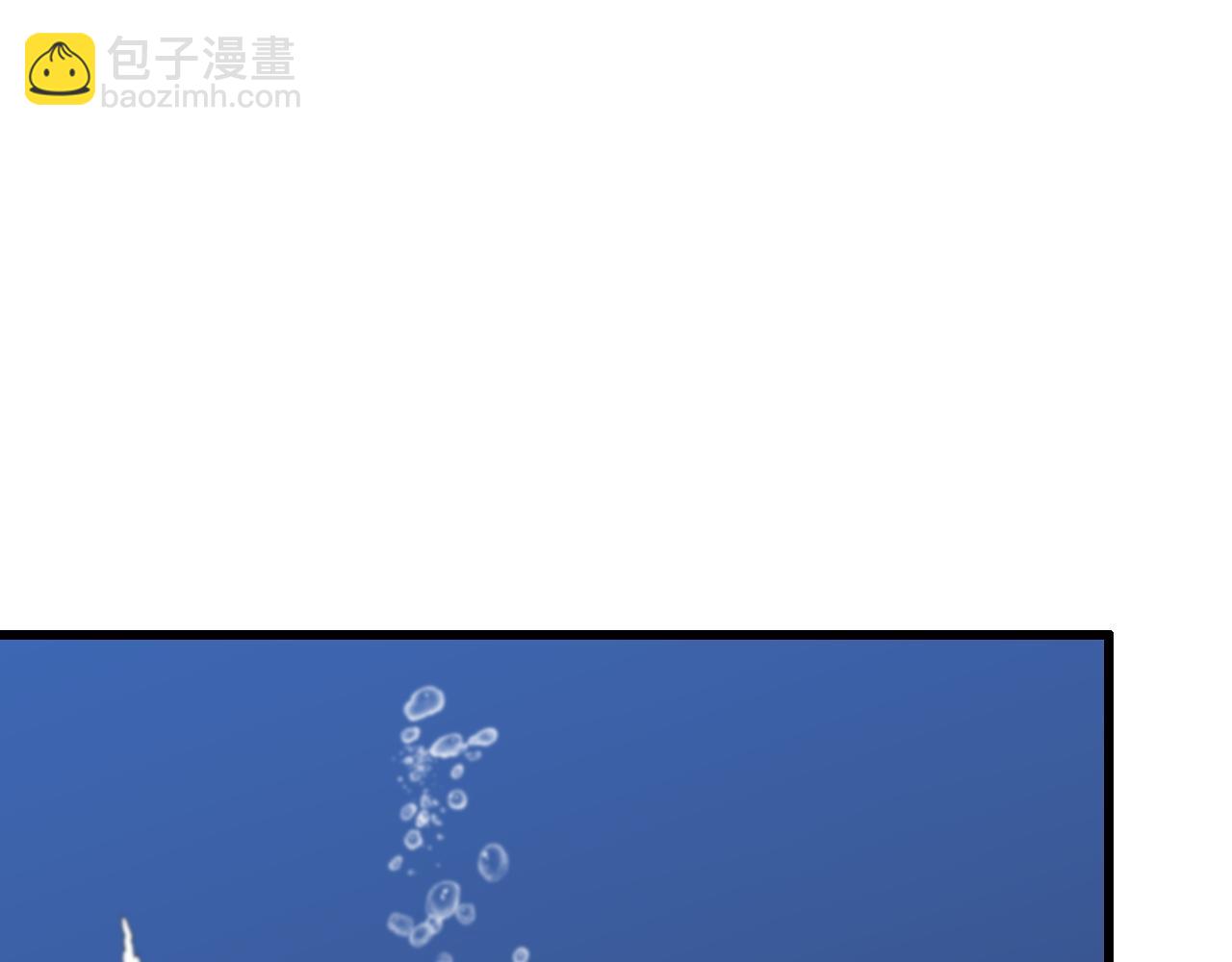 第77话 蓬莱核心4
