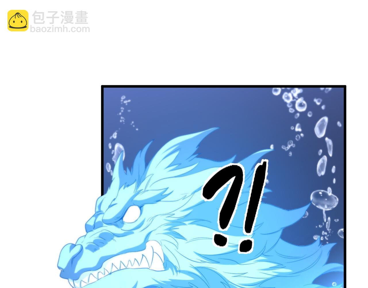 第77话 蓬莱核心44