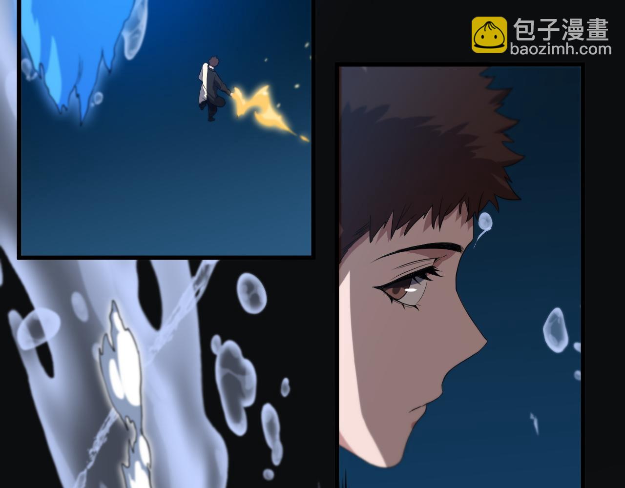 第77话 蓬莱核心54